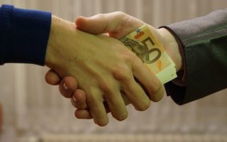 What are negative interest mortgages?