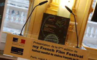 Enjoying a French film festival… in your slippers