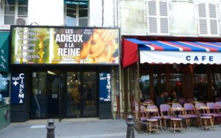 French News Digest June 22: Cinemas Open Again