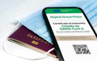 News Digest: UK-France Travel Rules Change Yet Again