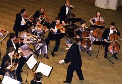 chamber music in Prades